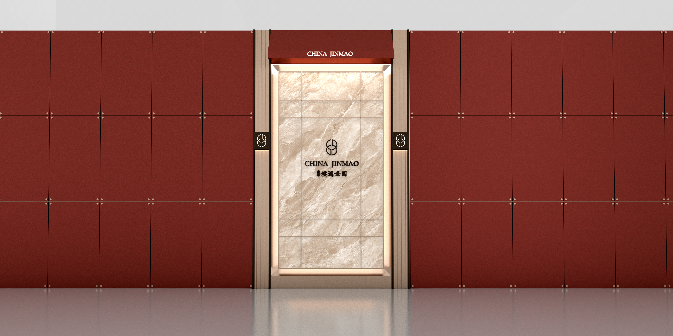 围挡设计2025112801-4