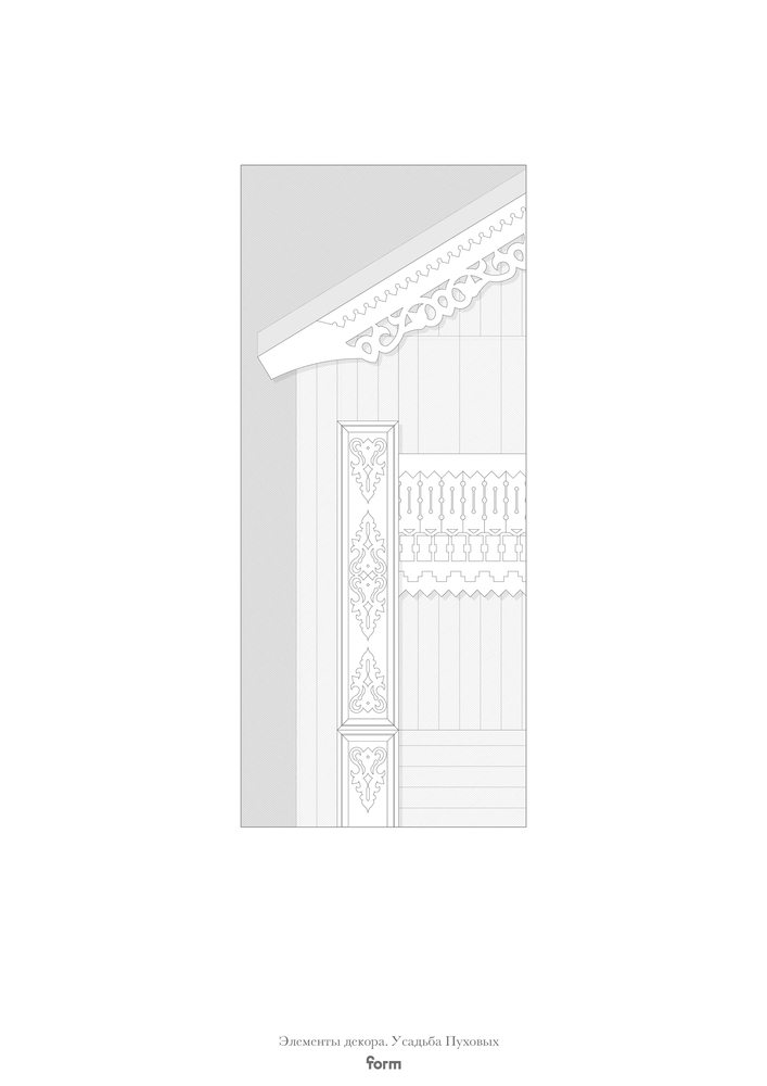 俄国苏兹达尔房地产大厦-43