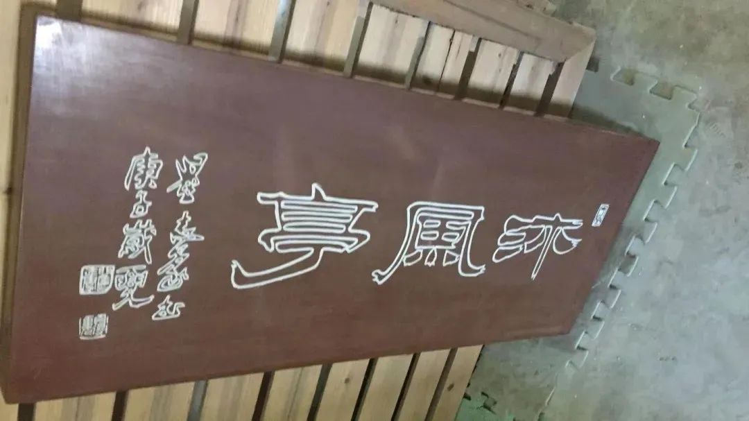 上海商船会馆花园丨中国上海丨上海北斗星景观设计工程有限公司-20