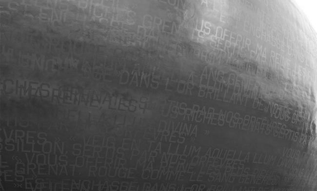 《Театр архипелага》（《群岛剧院》）丨法国丨让·努维尔（Jean Nouvel）-78