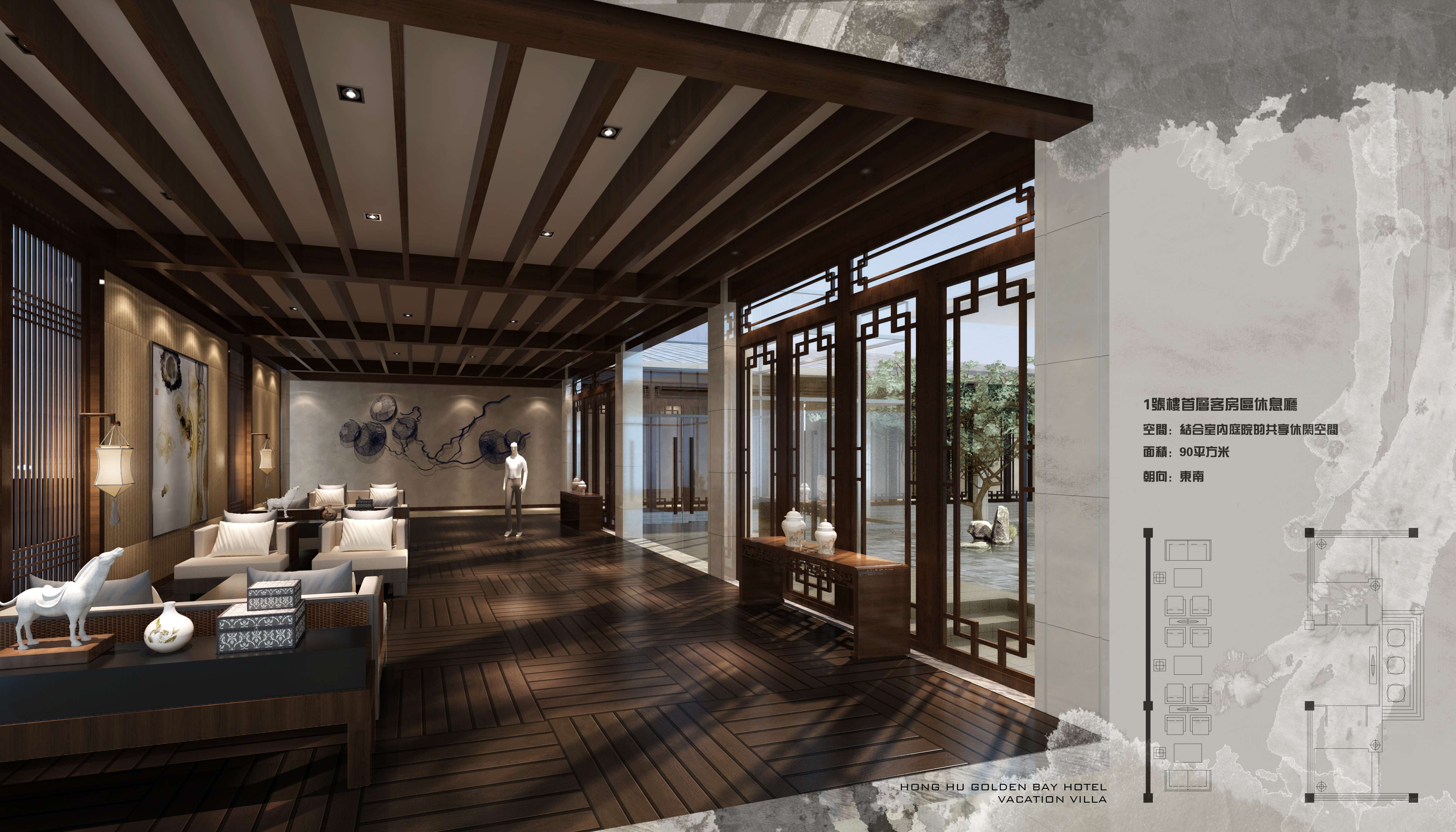 H湖北洪湖金湾酒店-20