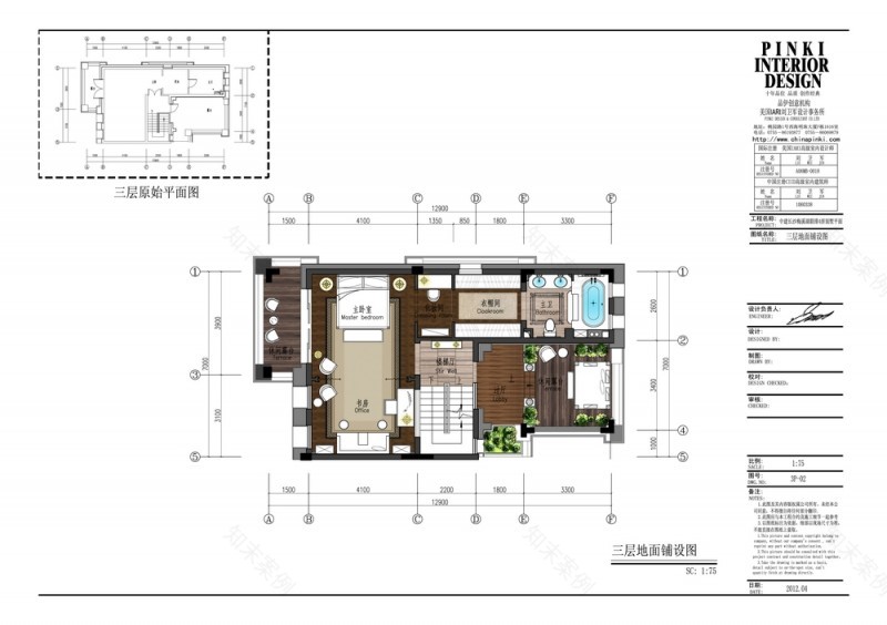 长沙中建梅溪湖一号别墅样板间-2