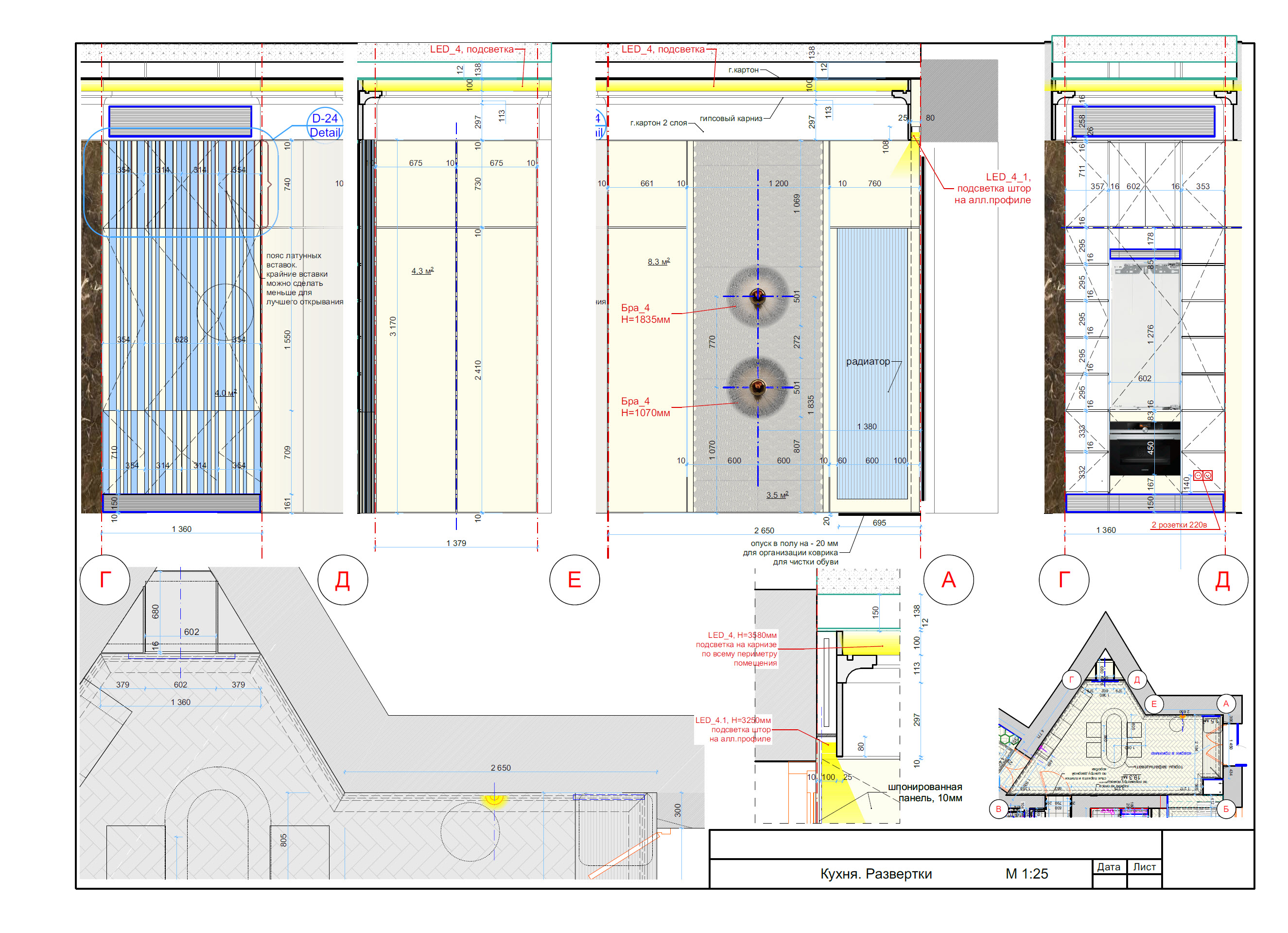 Apartment project in Budapest-11