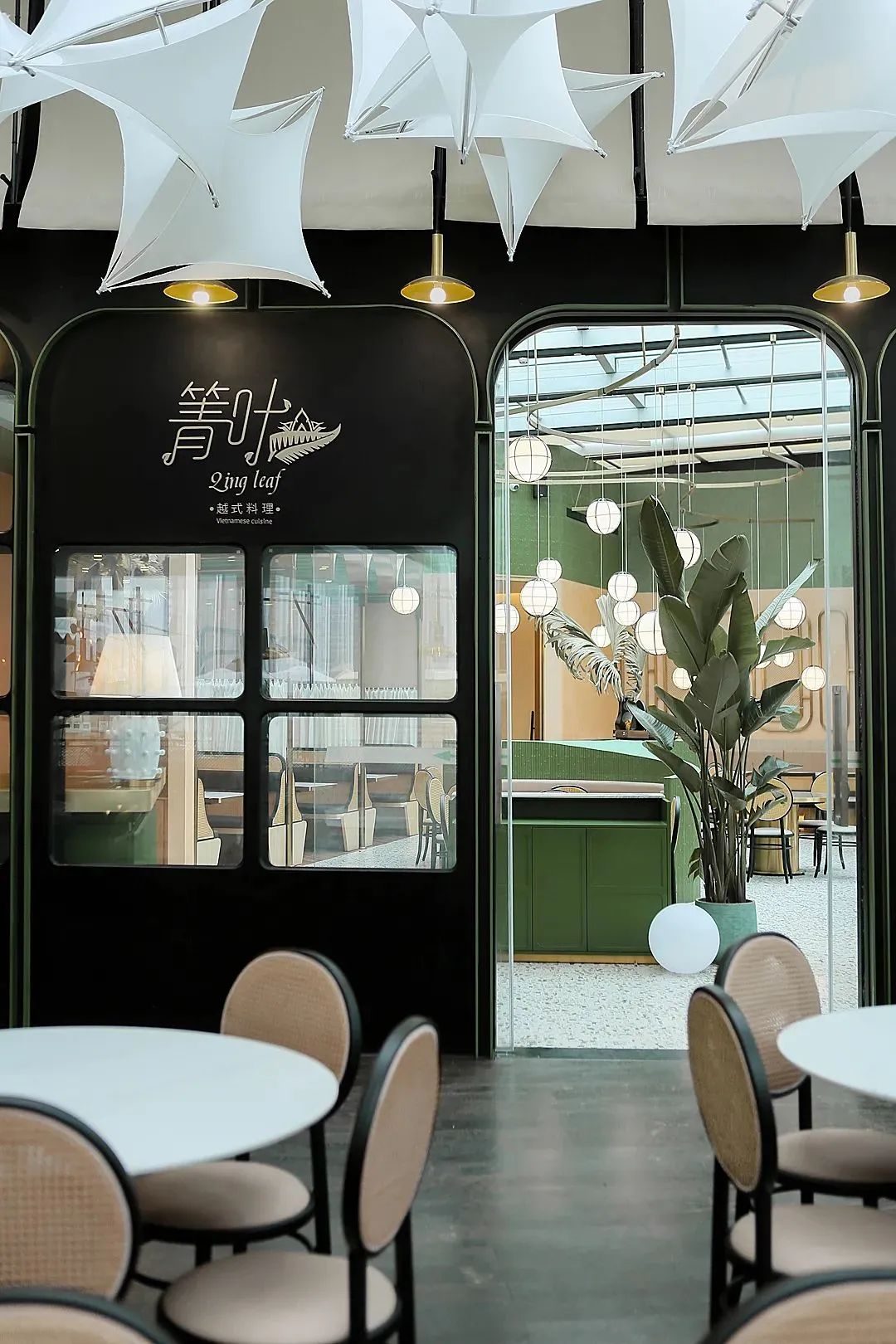 成都 IFS·箐叶越南餐厅丨中国成都丨李雪,杨星-6