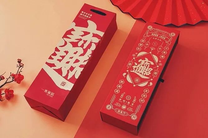 YIM 设计·现代简约温馨家居-83