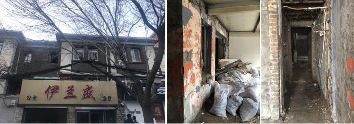 末那识丨中式酒馆下午茶设计丨中国天津-102