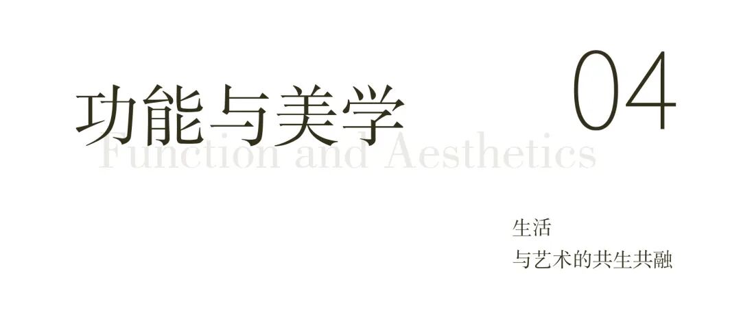 国宝红瞰别墅丨中国洛阳丨GDG煦石设计-29