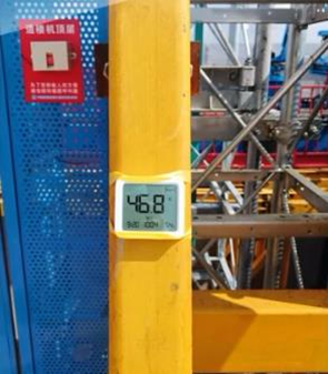 近零耗装配式摩天楼”如何拔地而起？-102