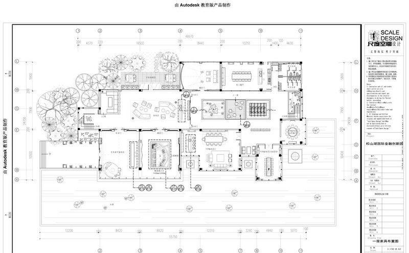 松山湖国际金融创新园展示中心室内设计-40