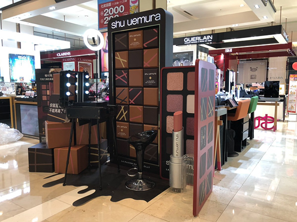 2018 EVENT STAGE - LANCÔME / GUERLAIN / SHU UEMURA-15