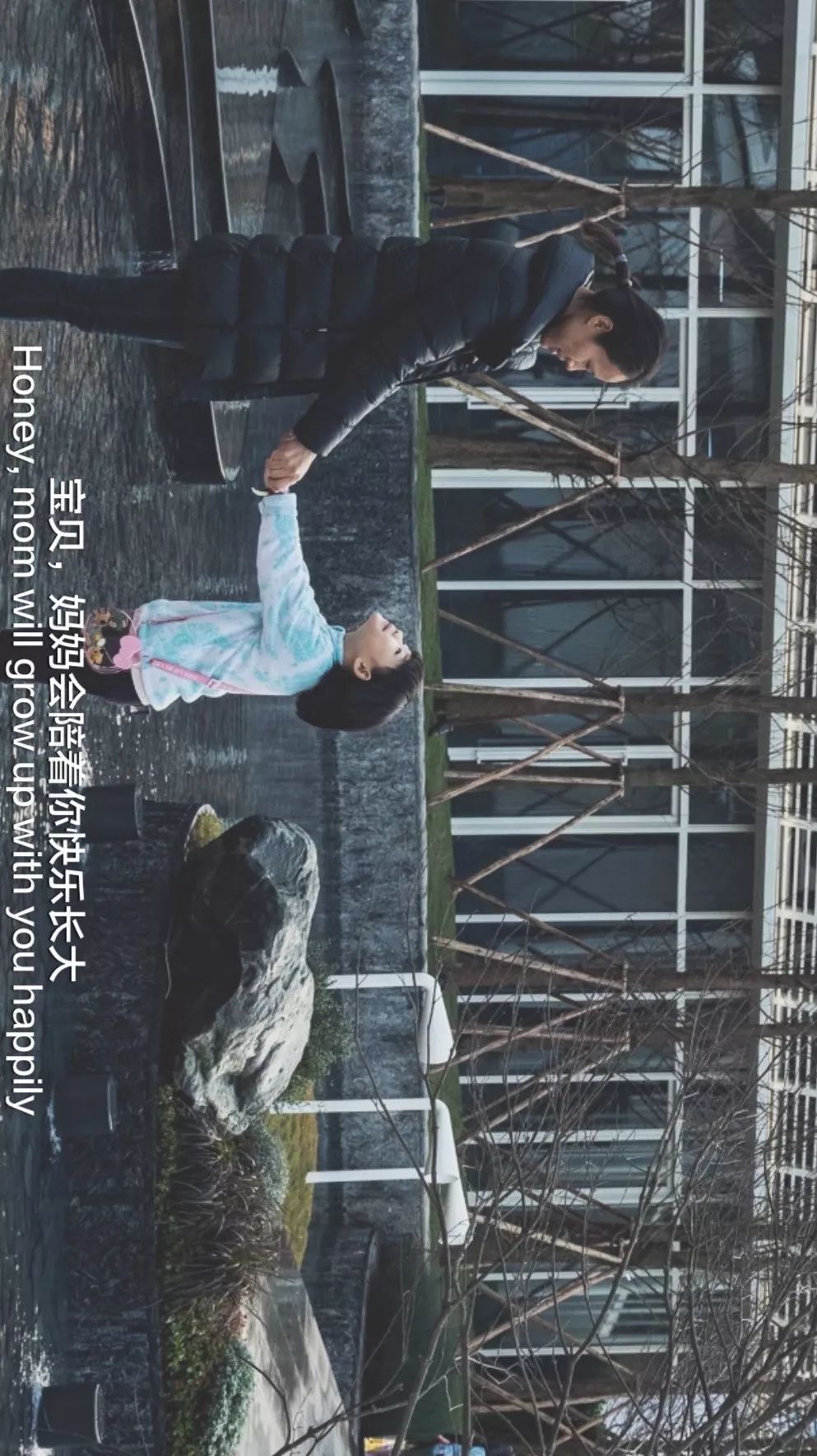 重庆阳光城·未来悦 | 现代景观设计的魅力-23