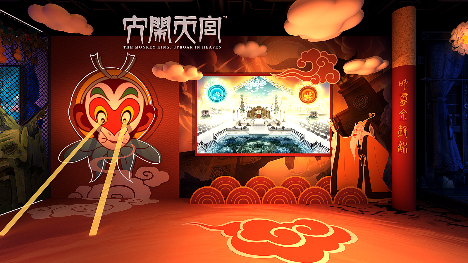 上美&百度展厅-12