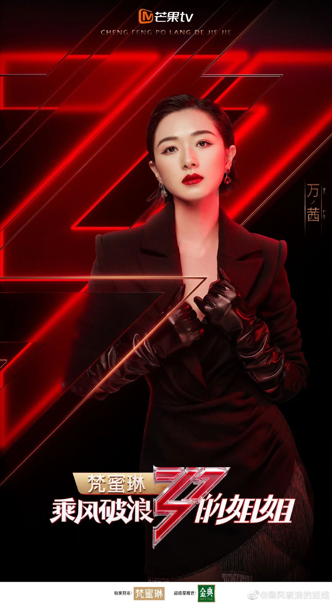 成熟女性家居风，优雅轻奢的魅力解读-0