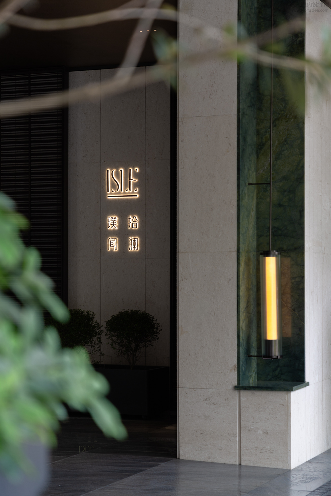 璞拾闻澜感官艺术生活馆丨中国宁波丨G.ART 集艾设计李阳团队-3