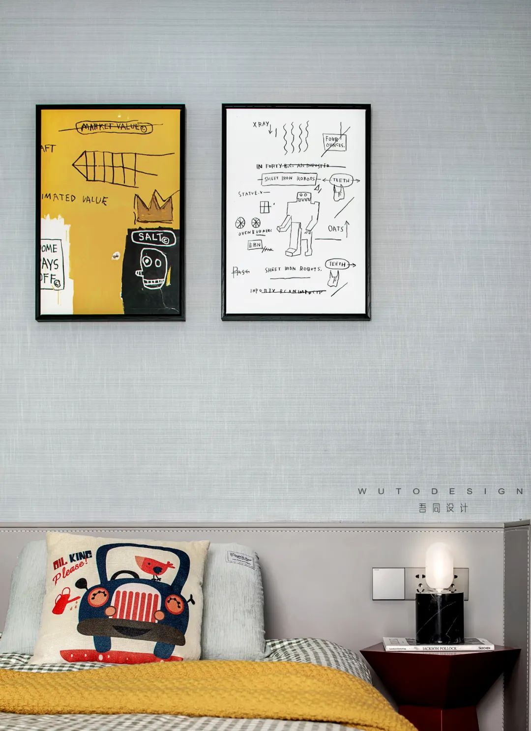 《城市·跃界》 | 个性与统一的完美融合-38