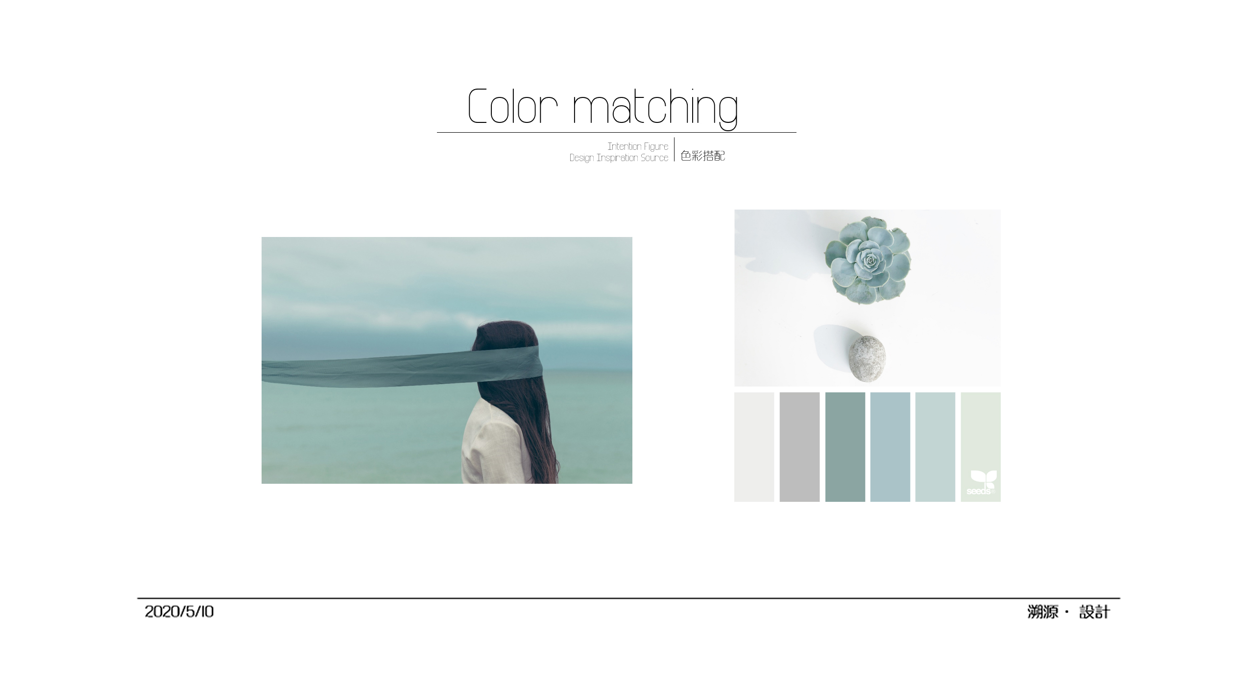 简约之魅——知名设计师打造现代生活空间-2