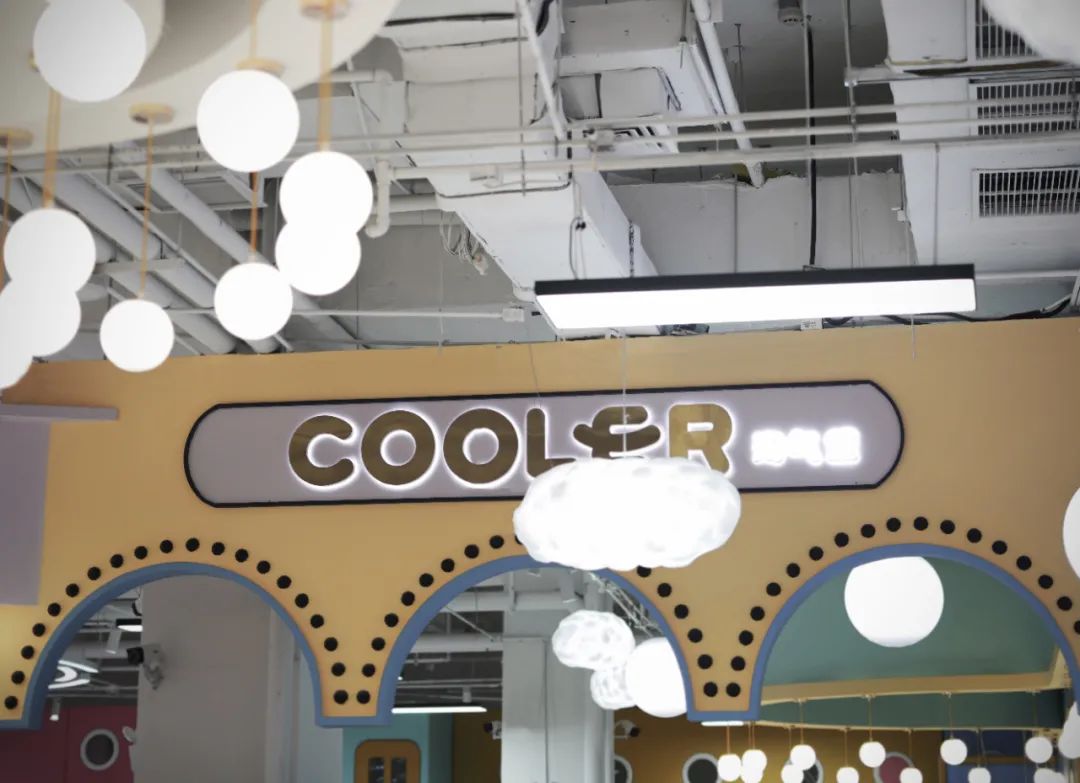 酷乐儿儿童乐园丨中国呼和浩特丨乙仓空间设计-32