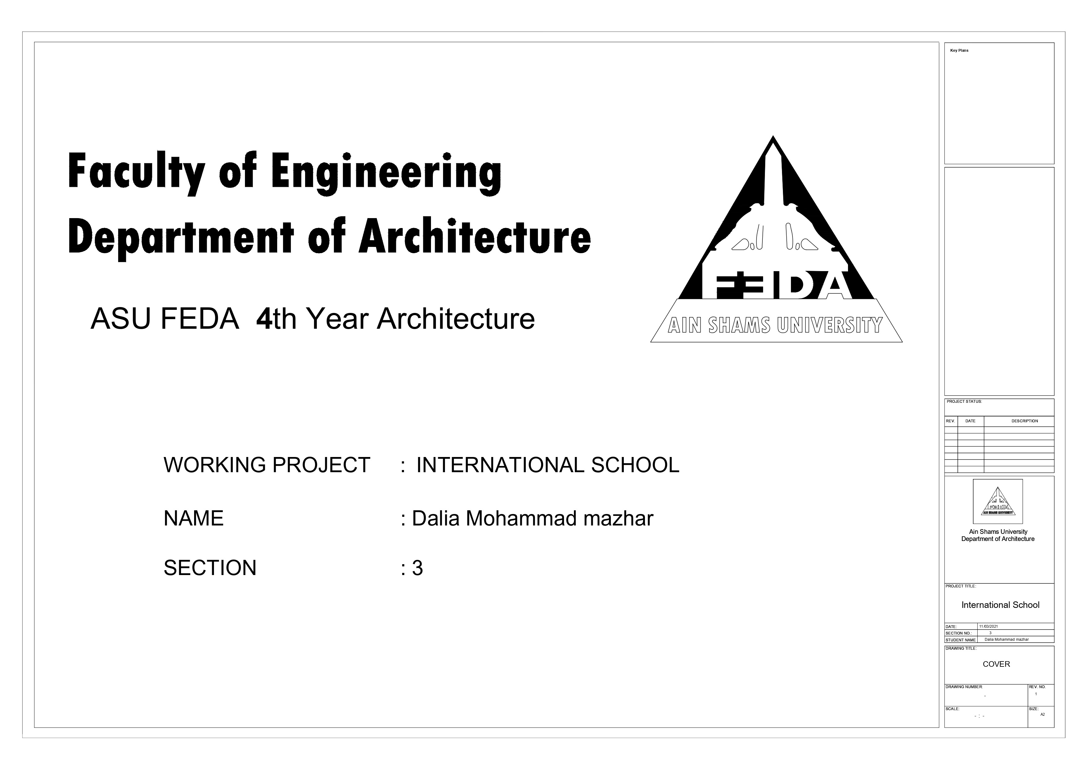 国际学校礼堂项目-2