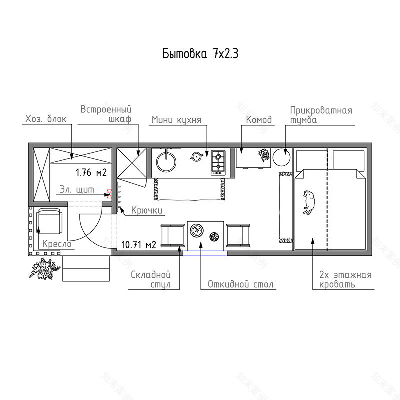 俄国瑞典风小屋 | 迷你而温馨的乡村度假屋-15
