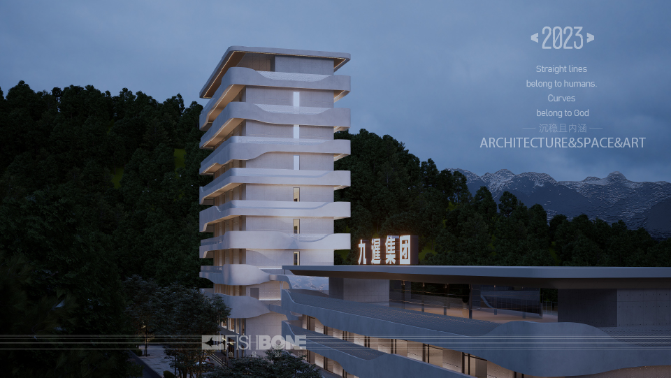 九暹酒厂（新厂）-28