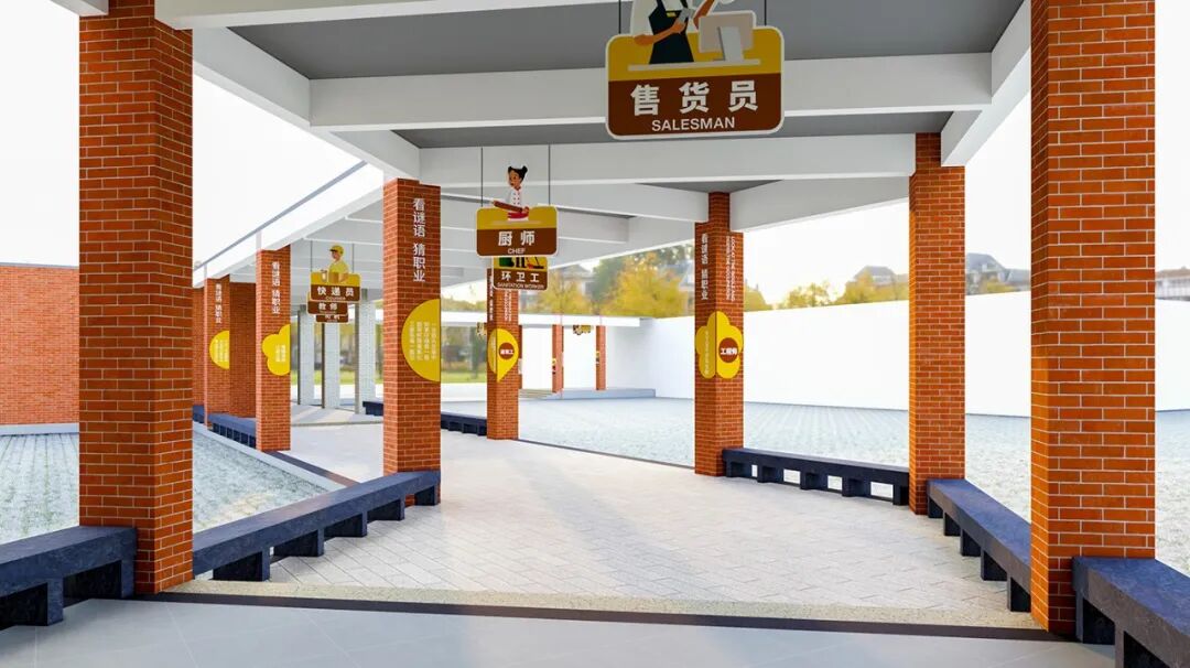 北京外国语大学附属海南外国语学校（小学部）校园文化建设-160