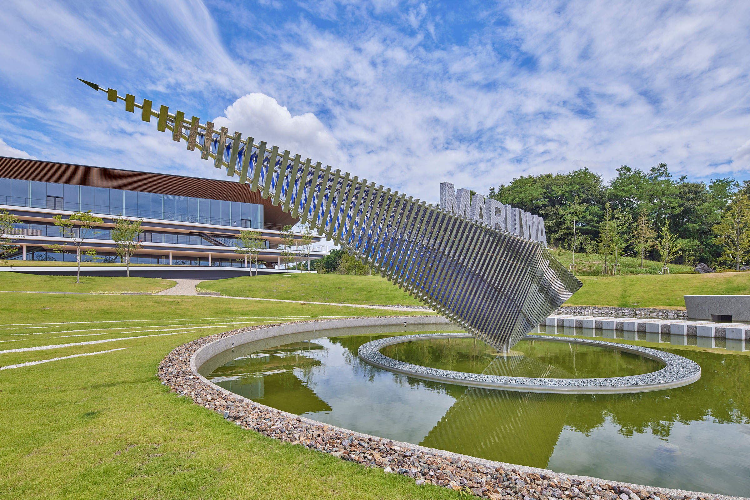 MARUWA瀨戶工廠丨日本丨Gensler,Arup,竹中工務店-34