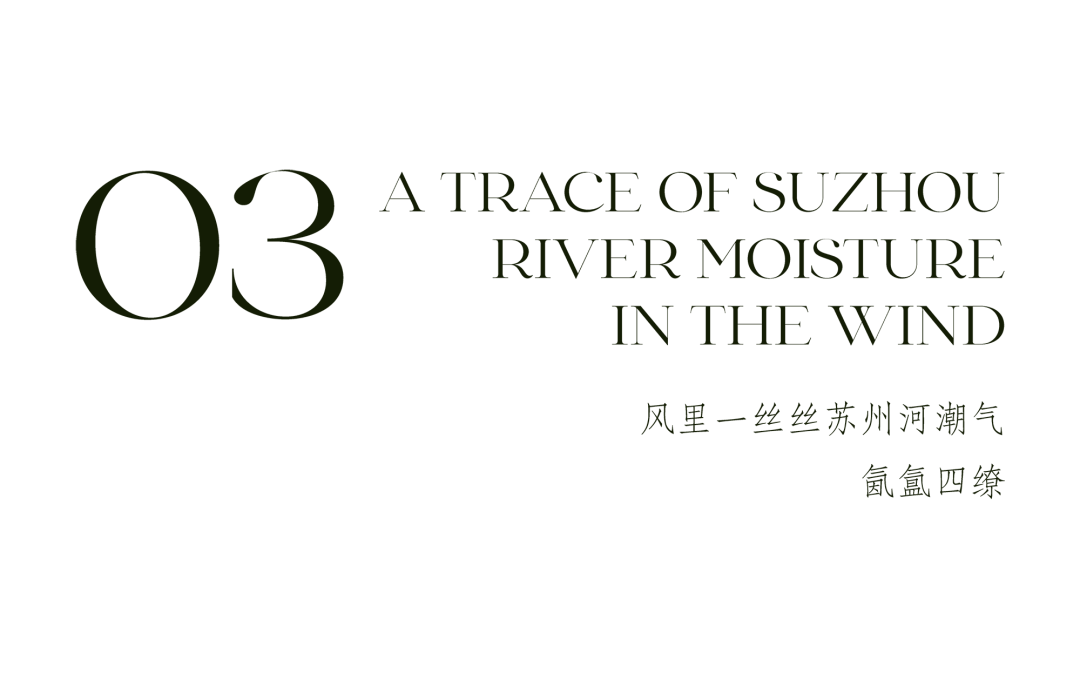 中海领邸玖序丨中国上海丨ONE-CU壹方设计-25