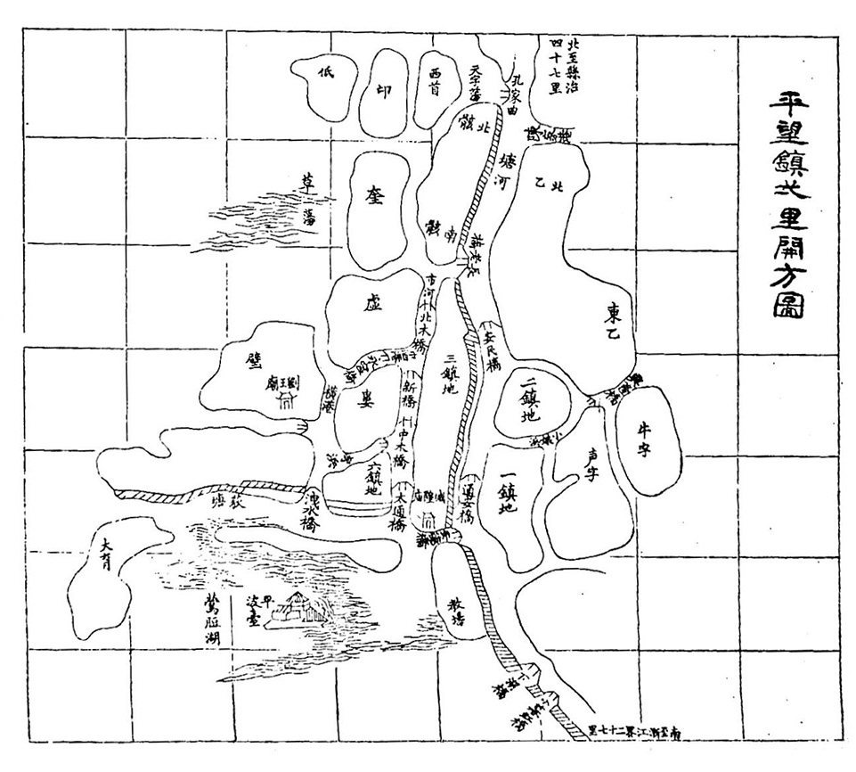 远见文旅平望京杭大集丨中国苏州丨咫间设计-185