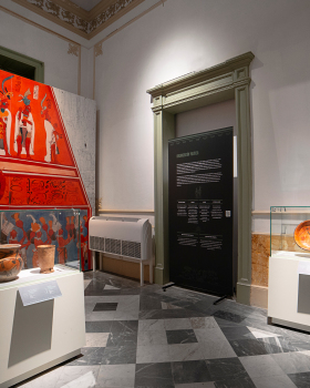 2024 Ek Chuah: El comercio entre los Mayas