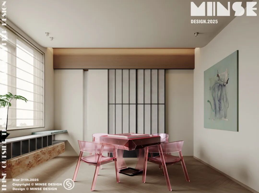 Space/时间多巴胺-37