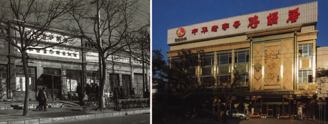 西四大街公共环境更新丨中国北京丨中国建筑设计研究院-12