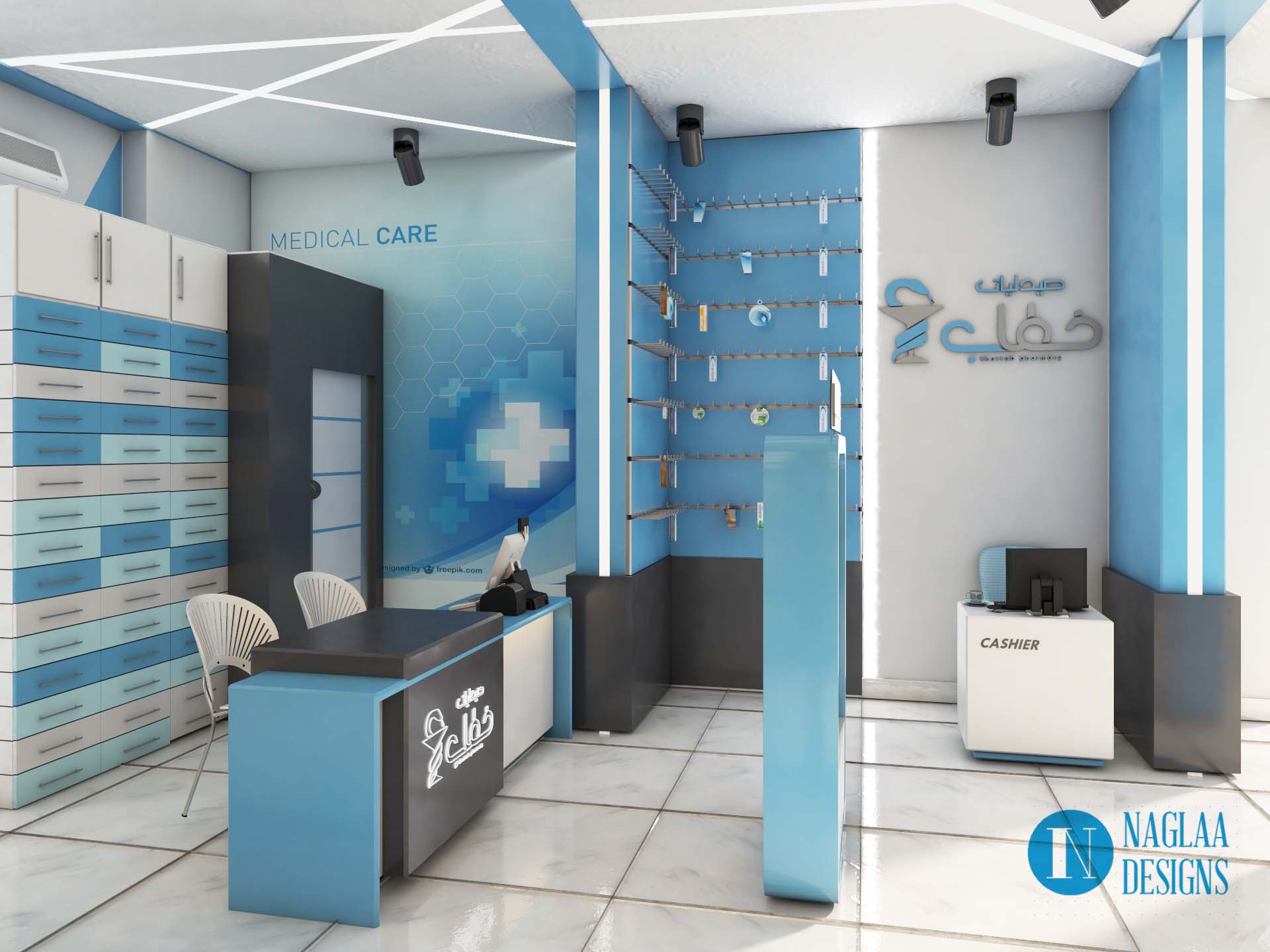 pharmacy interior desisn-2 proposals for elevation-1