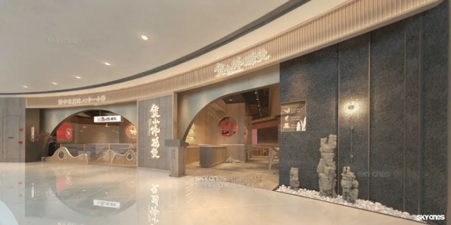 煲小馋·鸡煲品牌连锁空间设计丨中国肇庆丨SKYONES-13