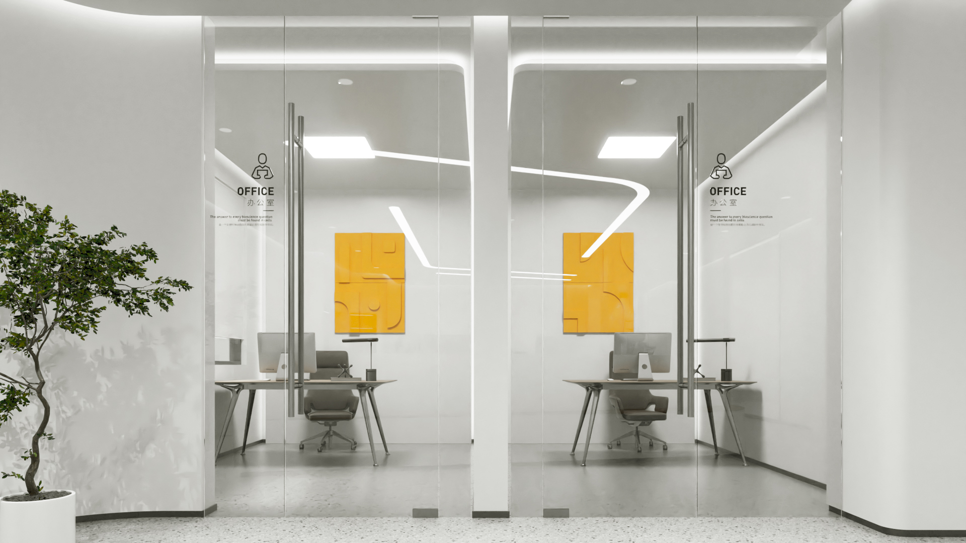 一个生物细胞公司的办公空间设计！-10