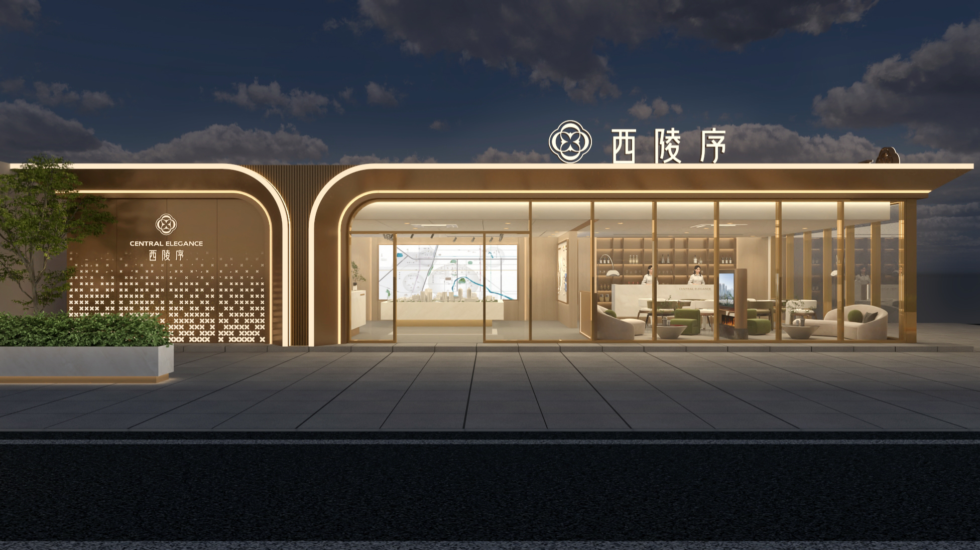 西陵序城市展厅-0