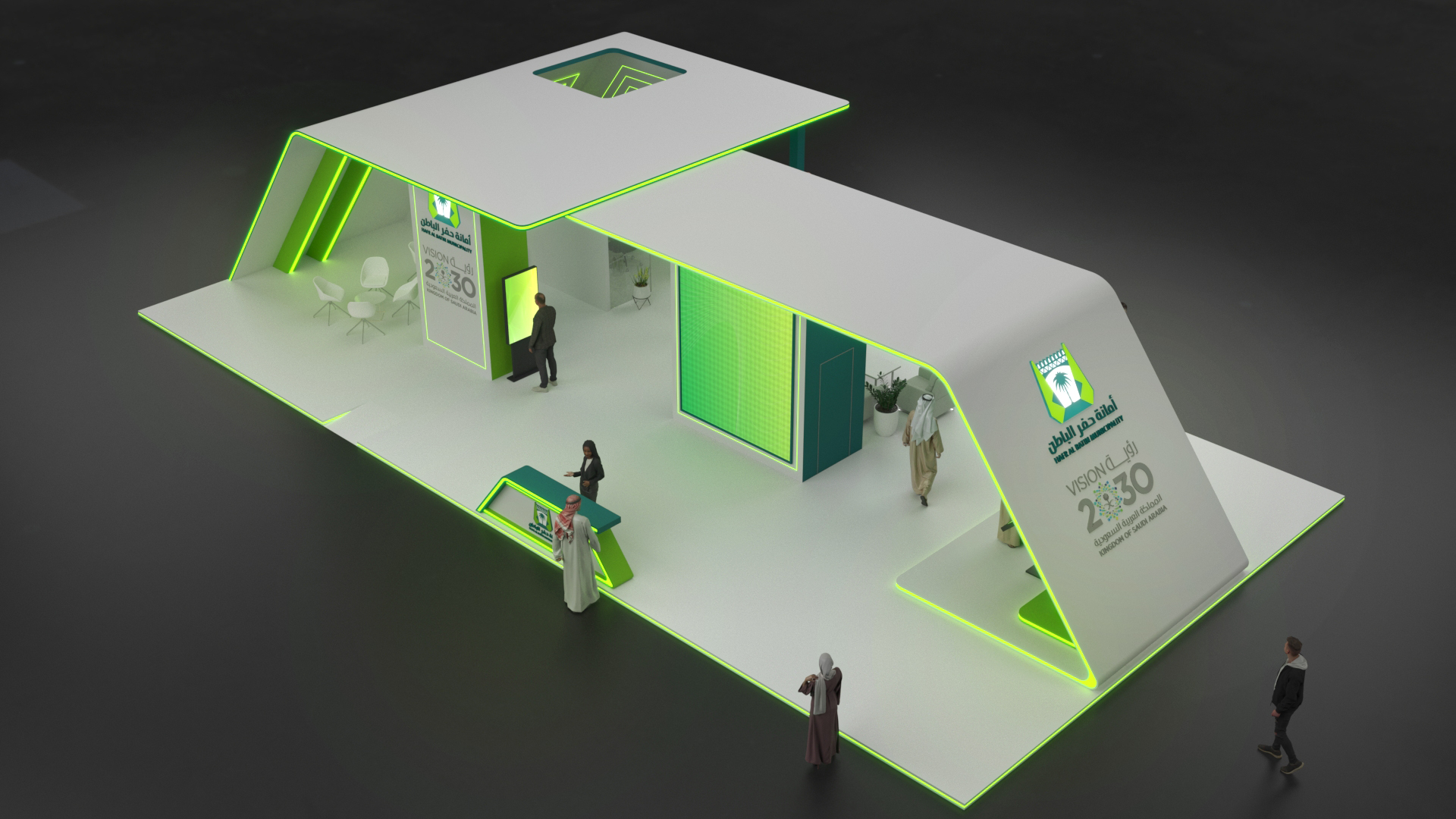 Exhibition Stand امانة حفر الباطن-17