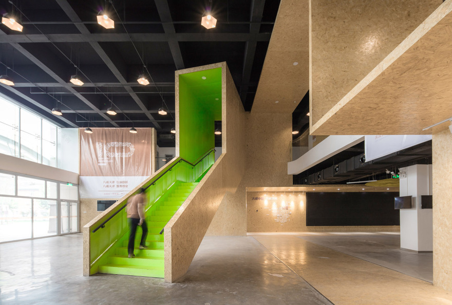 天津猪八戒网创意工厂 / 普罗建筑-18