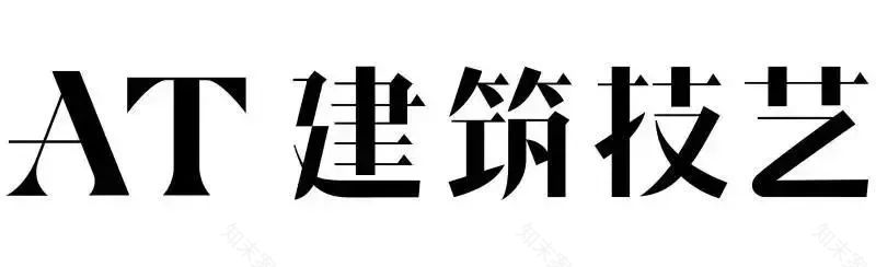 【AT建筑】空间探索与重构——苏州工业园区北部市民中心设计(by启迪设计集团)-0