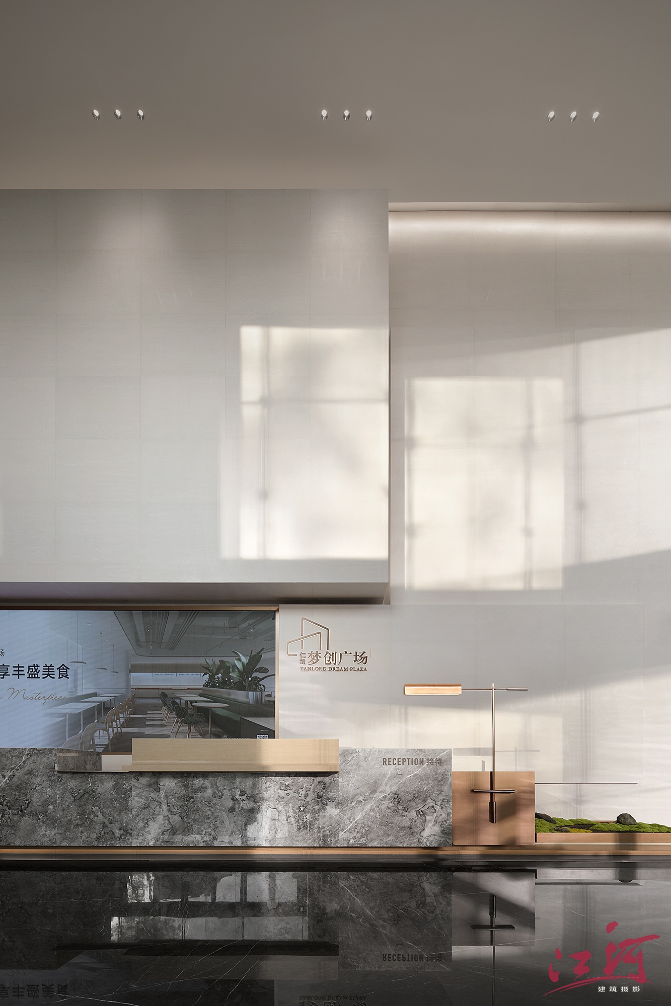 办公空间摄影-11