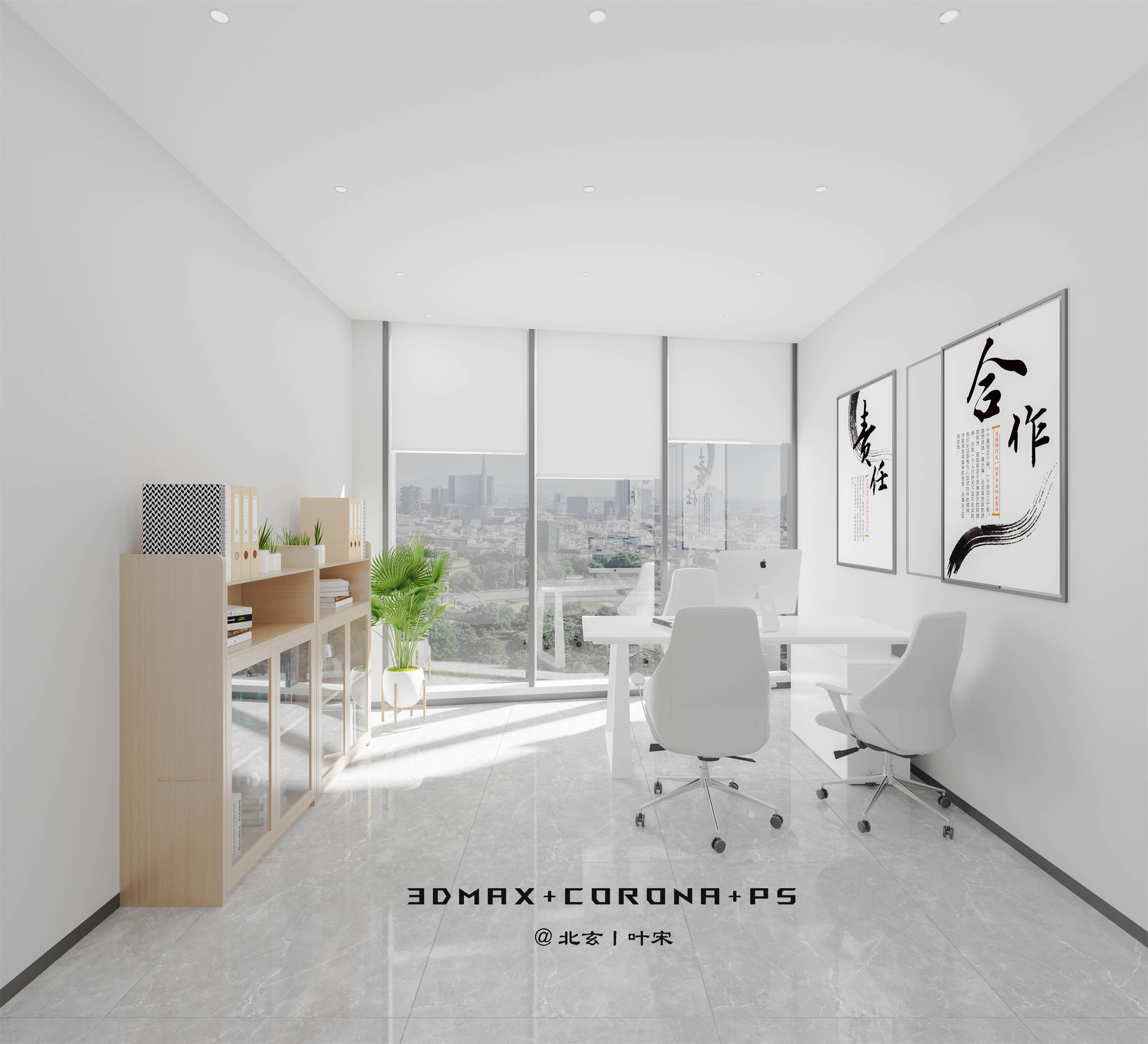 下班后别叫我丨我要在办公室干通宵！-10