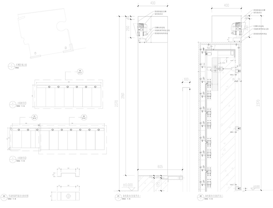 青岛万象城一二期连接区域改造项目丨中国青岛丨WBS里外工作室-37