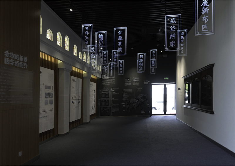 赤坎规划展示服务中心-9