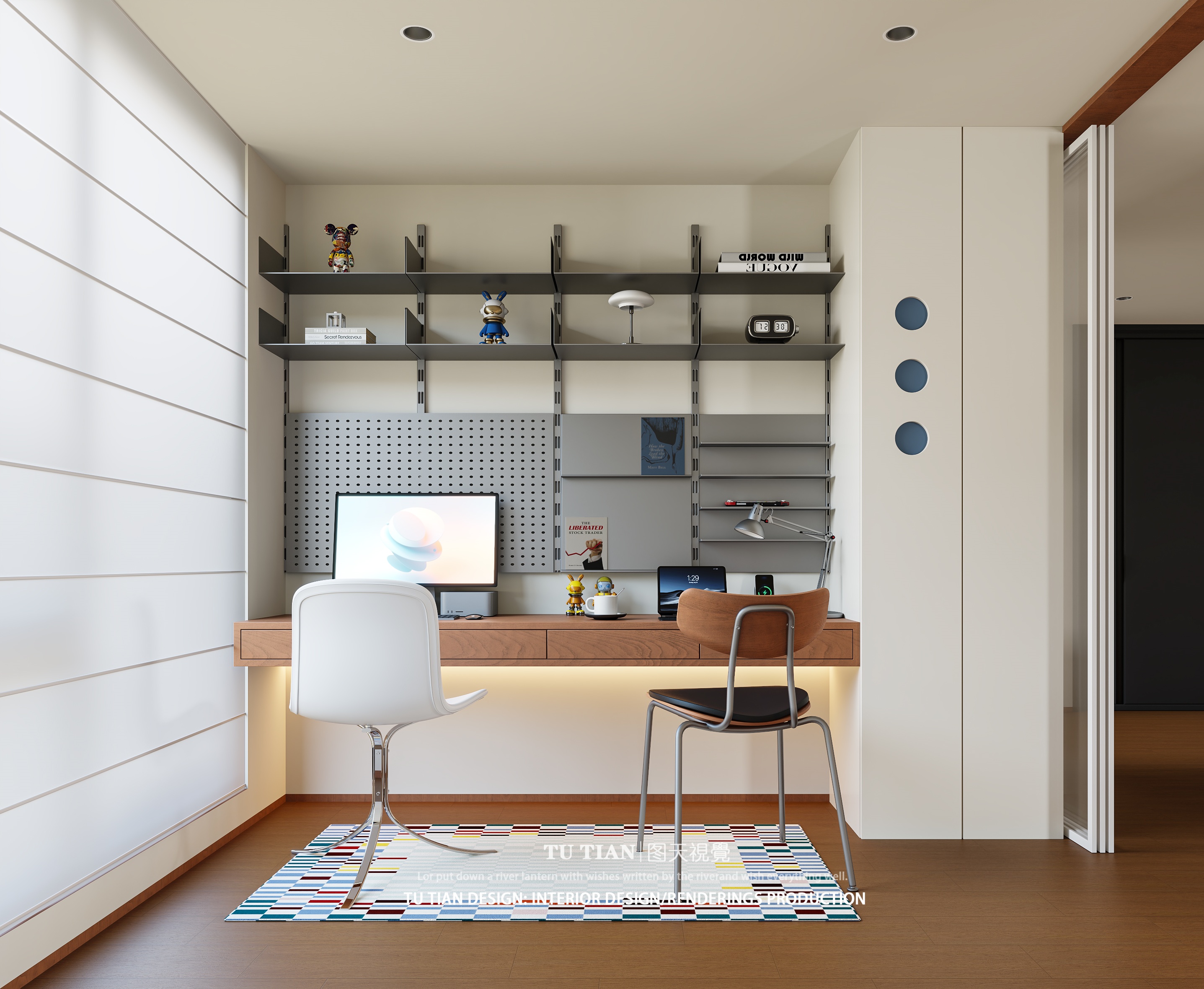 包豪斯复古撞色全屋效果图项目-8