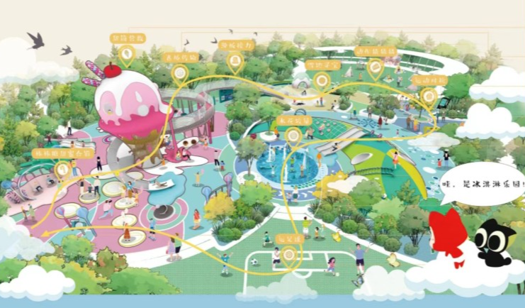 西安万科未来星光(示范区)丨中国西安丨Instinct Fabrication本色营造-77