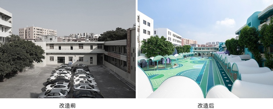 佛山锦屏山麓小学 | 公园里的校园,自然中学习-28