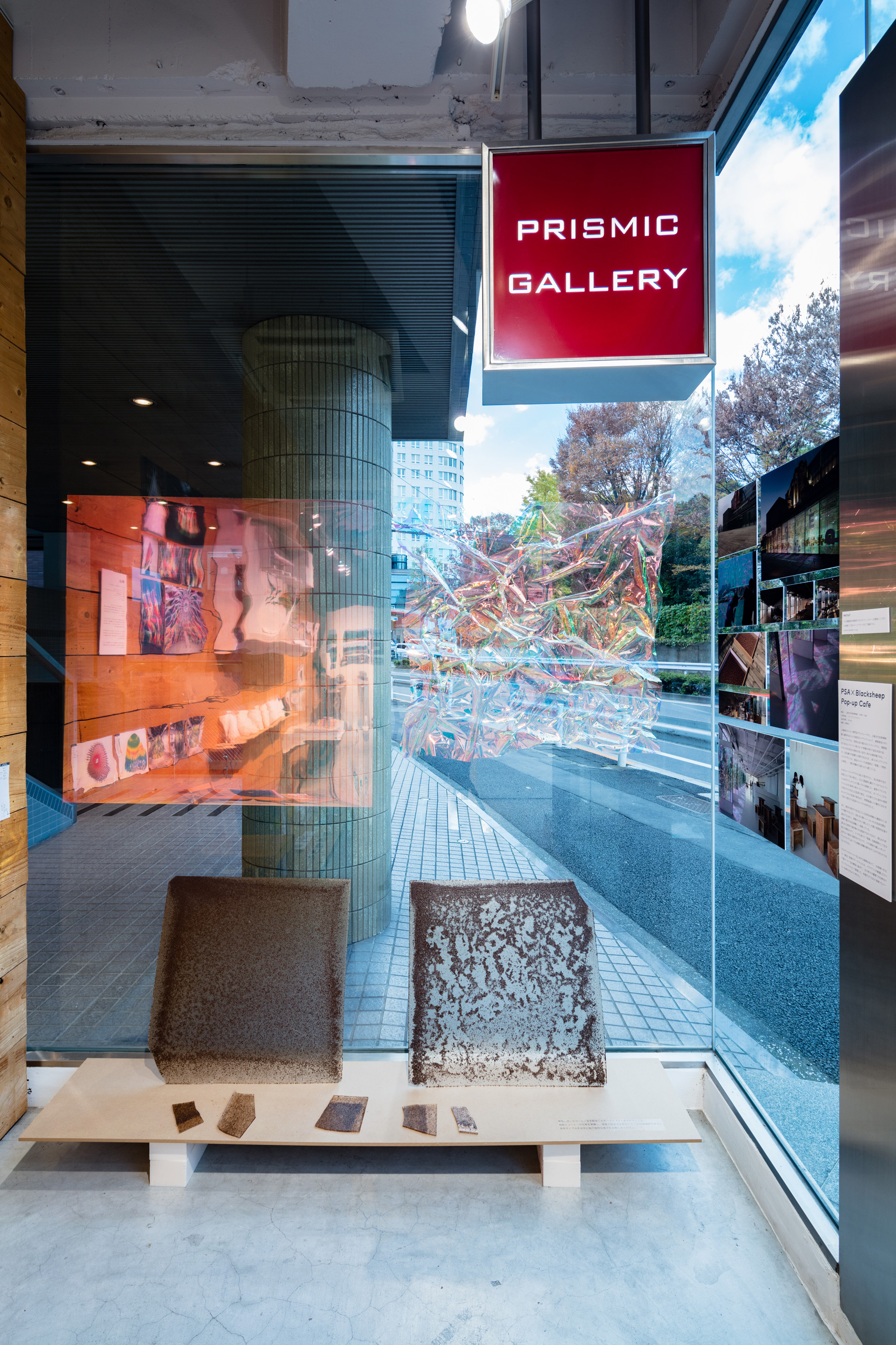 日本京东 小⇔大展 Prismic gallery design by Kooo Architects-15