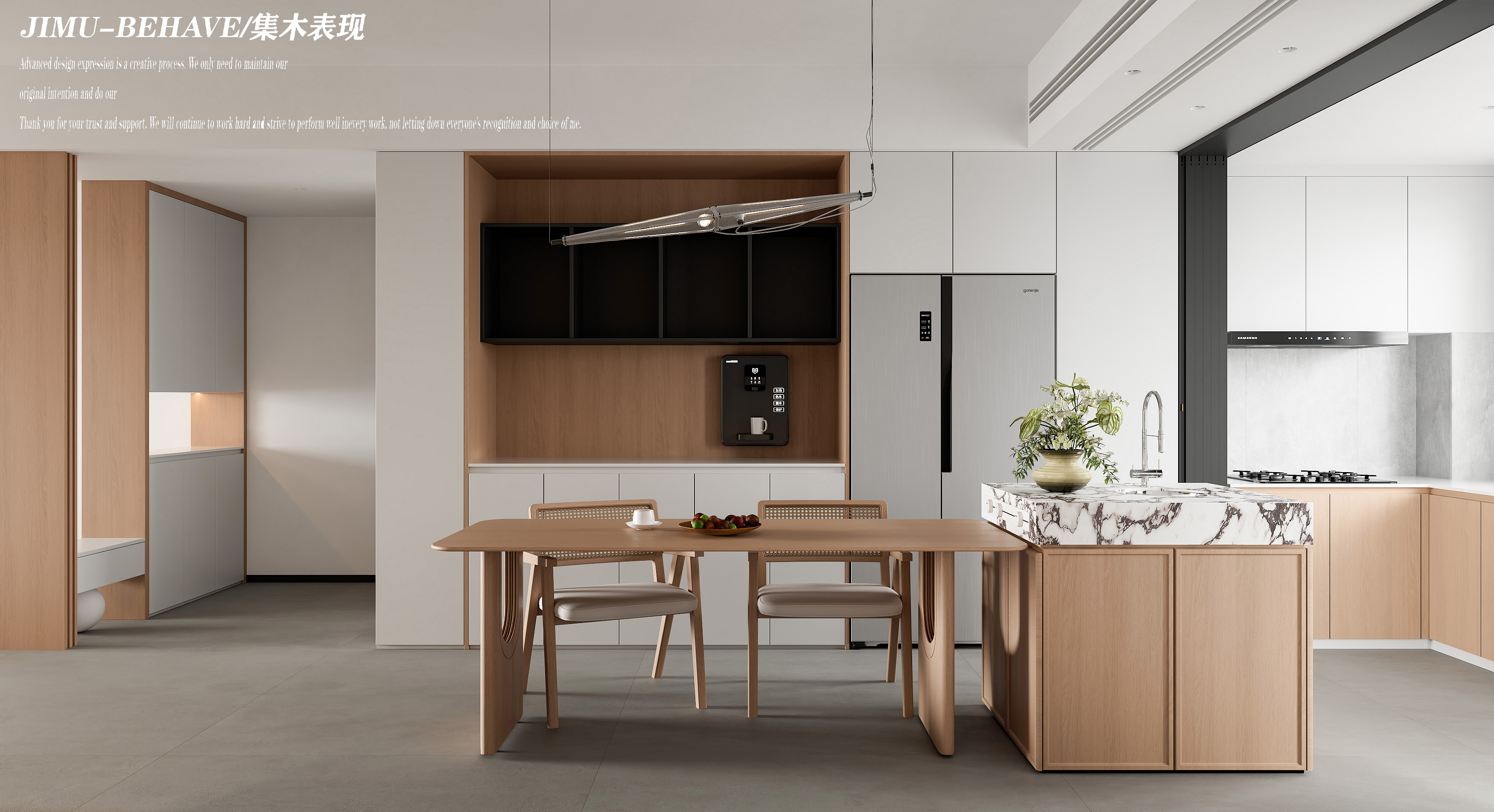 私宅 I 现代原木视觉：JM VISUAL-3