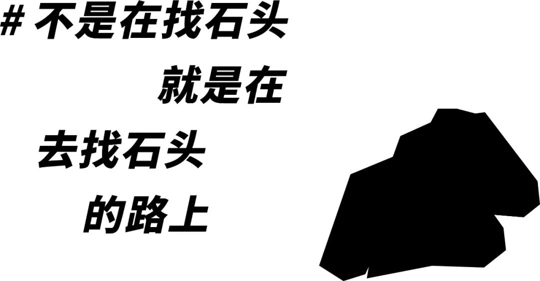 绽放设计案例集丨深圳市绽放品牌设计顾问有限公司-8