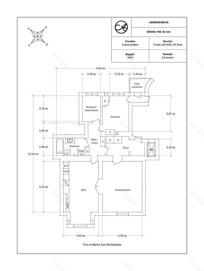 瑞典年轻家庭蓝橙公寓,呈现温馨海洋风格-35