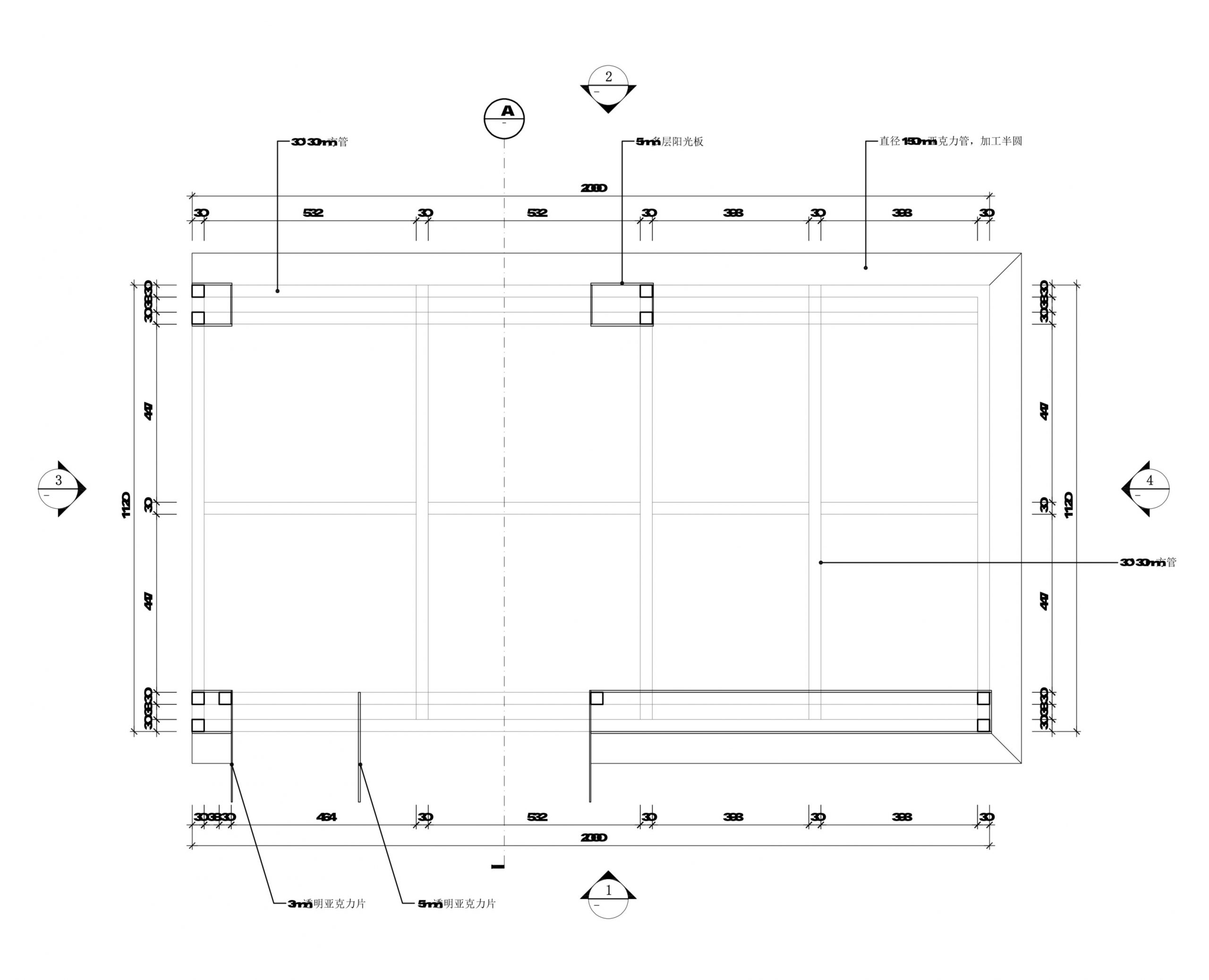 麻研所移动商店丨上海或者设计-37
